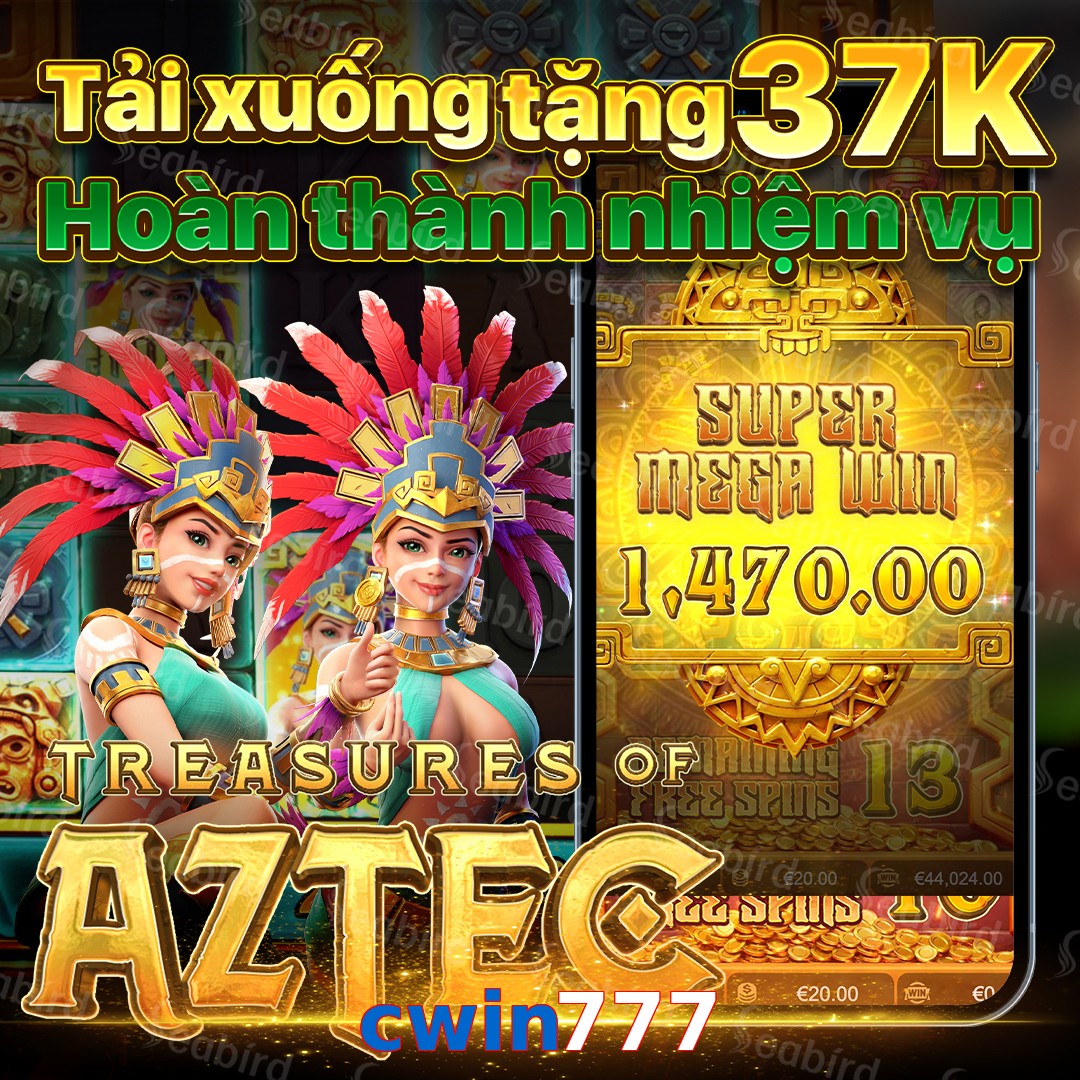 cwin777