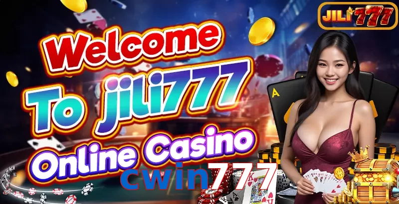 cwin777