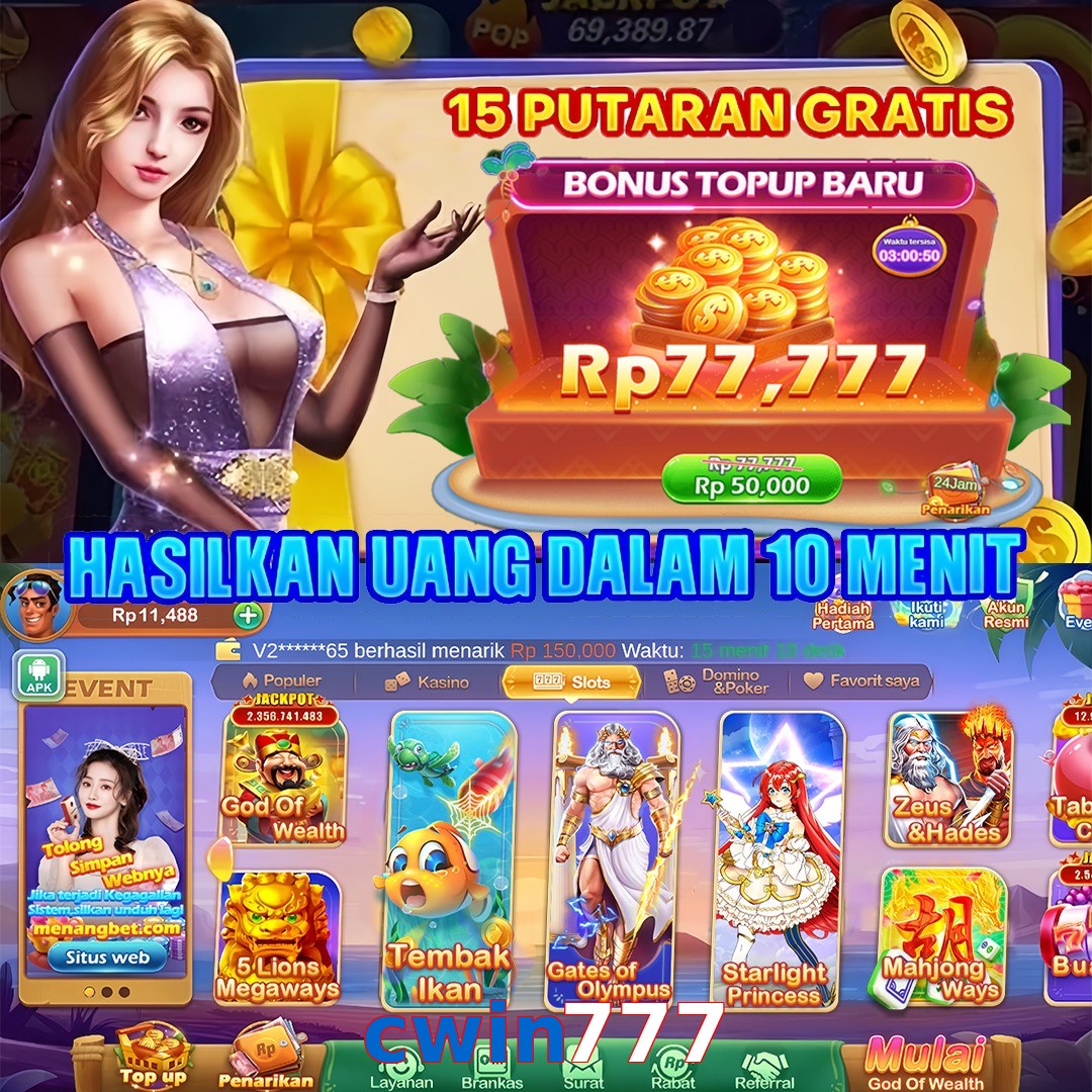 cwin777