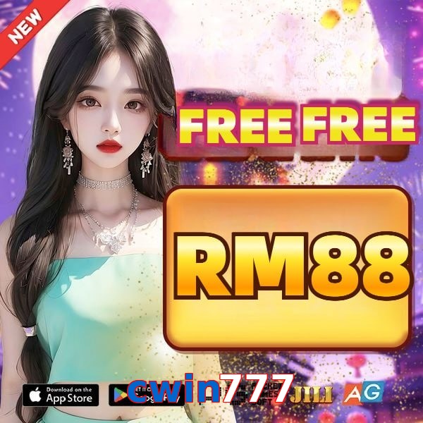 cwin777