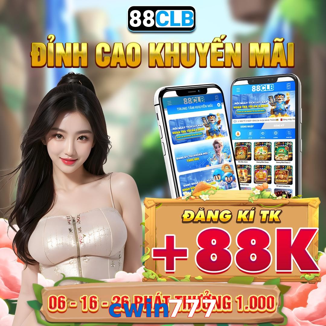 cwin777