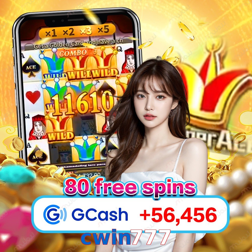 cwin777