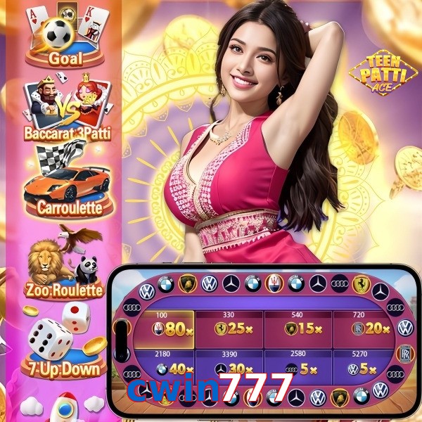 cwin777