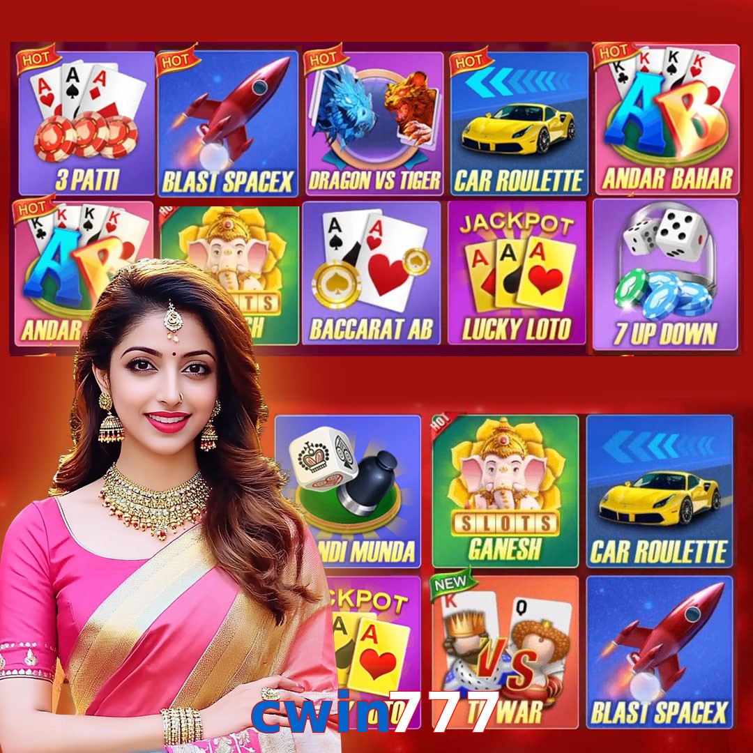 cwin777