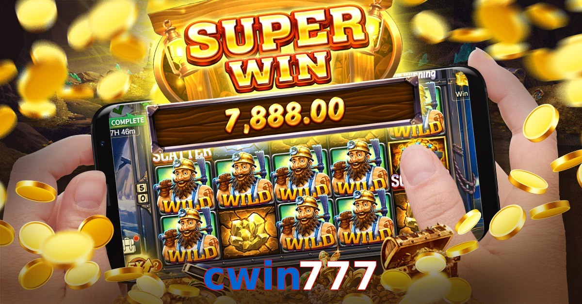cwin777