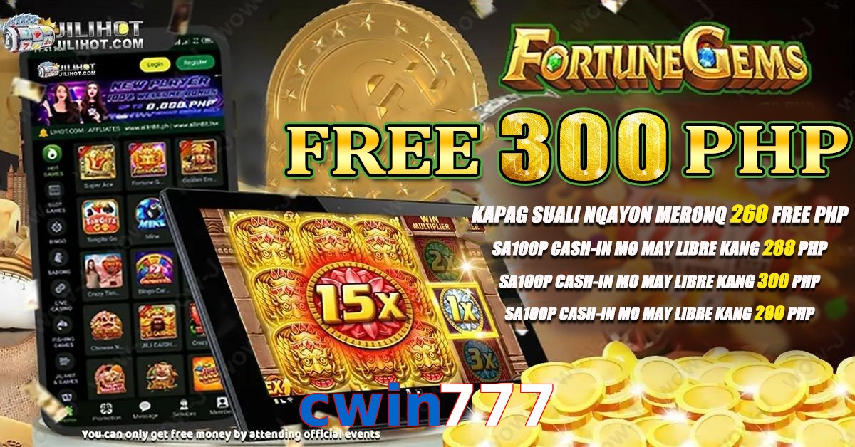 cwin777