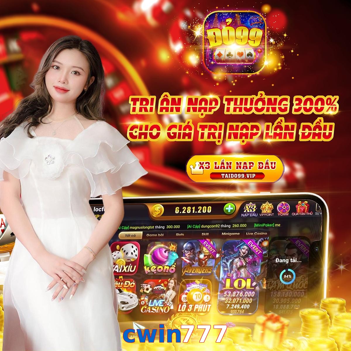 cwin777