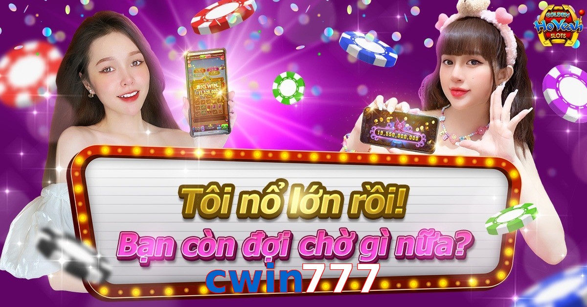 cwin777
