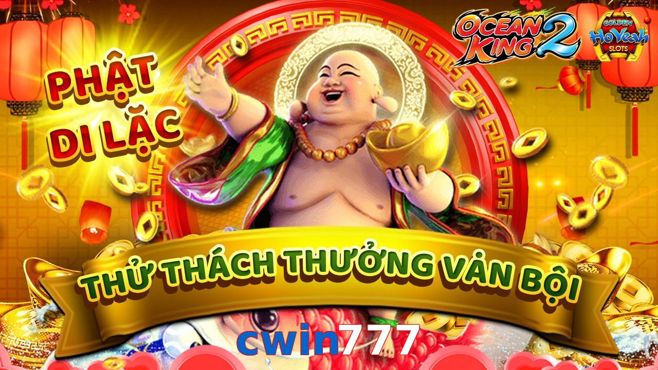cwin777