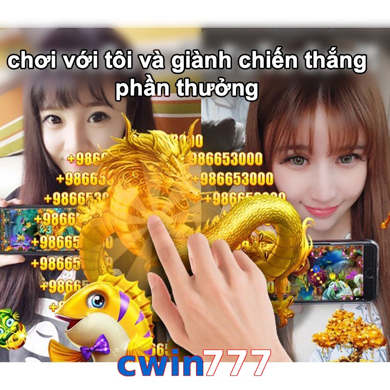 cwin777