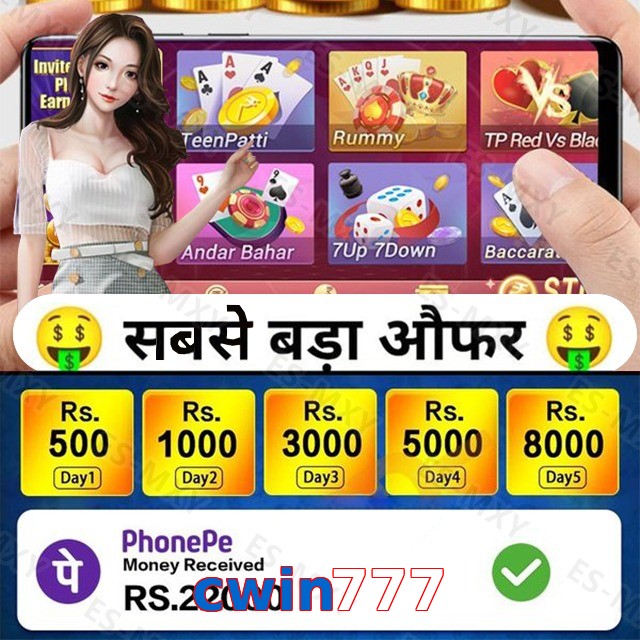 cwin777