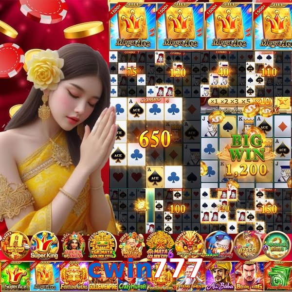 cwin777